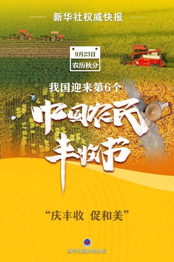 img/6838eb56595de7ec1a902788242ee243.jpeg
